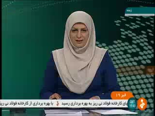 مهلت جدید به انگلیس